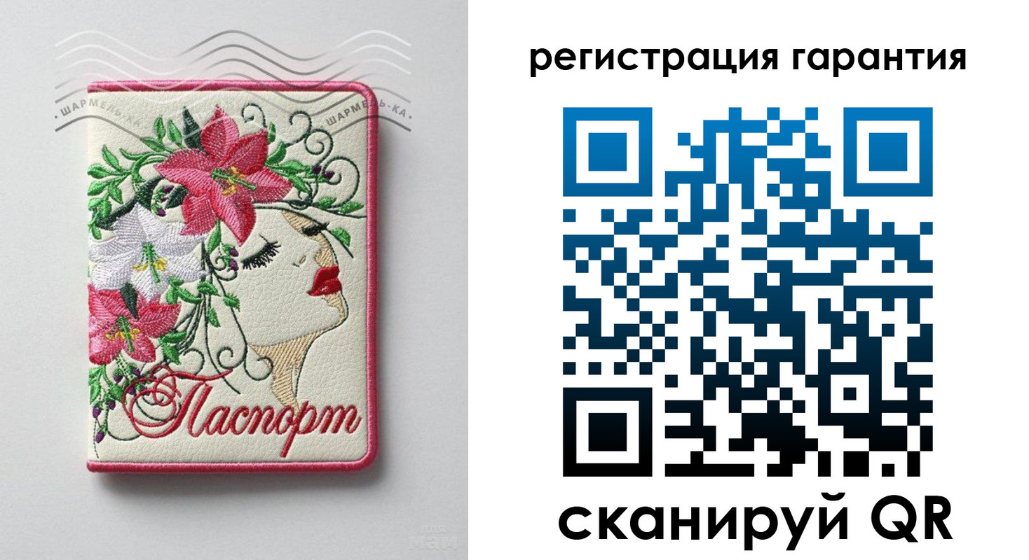 временная регистрация в Приозерске